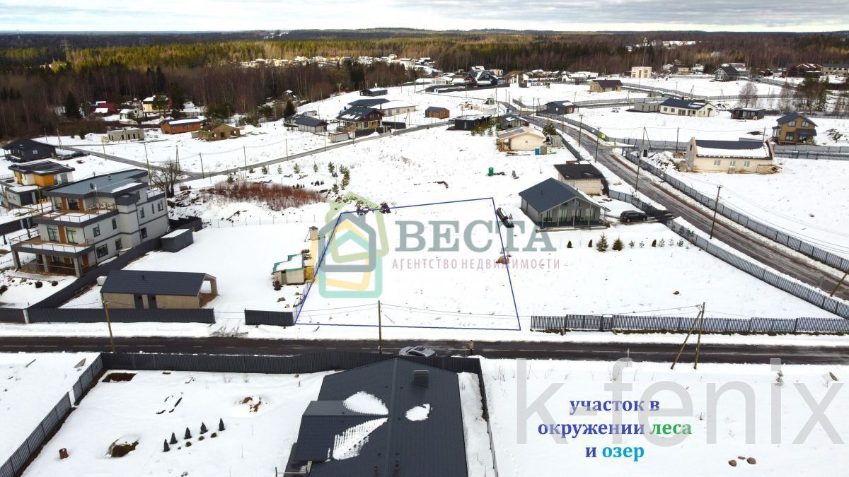 участок 14 сот